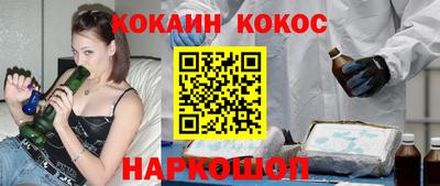 экстази Владикавказ