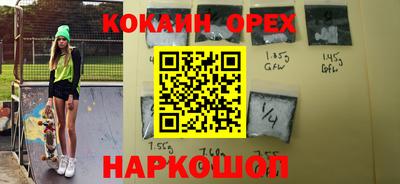 прущая мука Боровичи