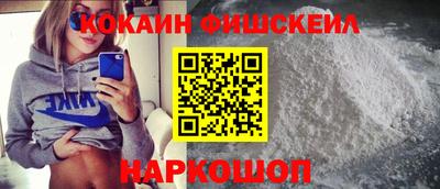 спиды Братск