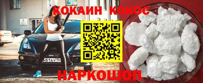 прущая мука Боровичи