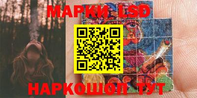 экстази Владикавказ
