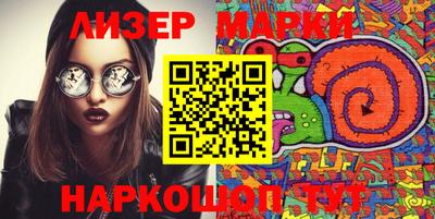 прущая мука Боровичи
