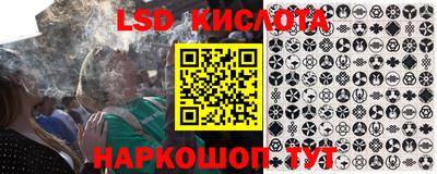 прущая мука Боровичи