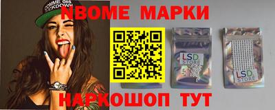 прущая мука Боровичи