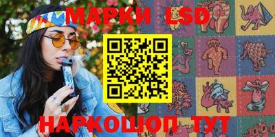 кокаин Владивосток