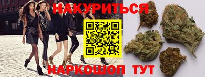 кокаин Владивосток