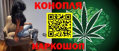 прущая мука Боровичи