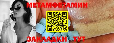 экстази Владикавказ
