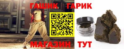 кокаин Владивосток