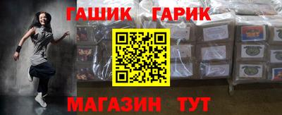 ALPHA PVP Владимир
