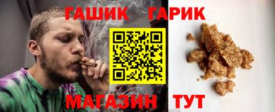 ALPHA PVP Владимир