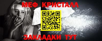 ALPHA PVP Владимир