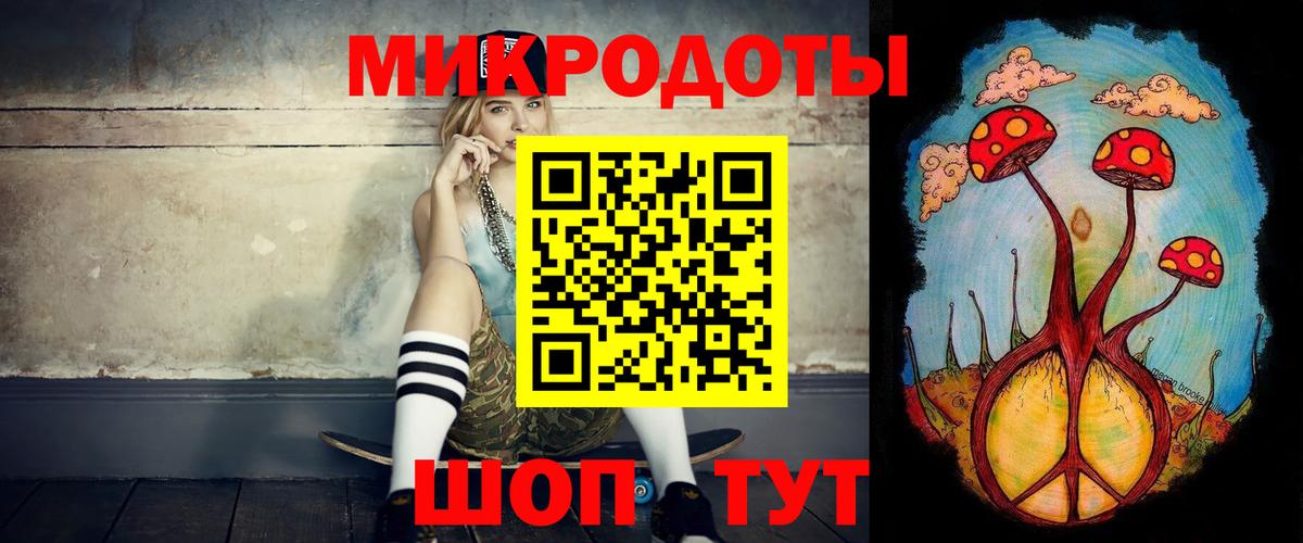 Галлюциногенные грибы Psilocybine cubensis Ишимбай